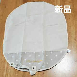 新品　Ramp baby　オムツ替えシート(おむつ替えマット)