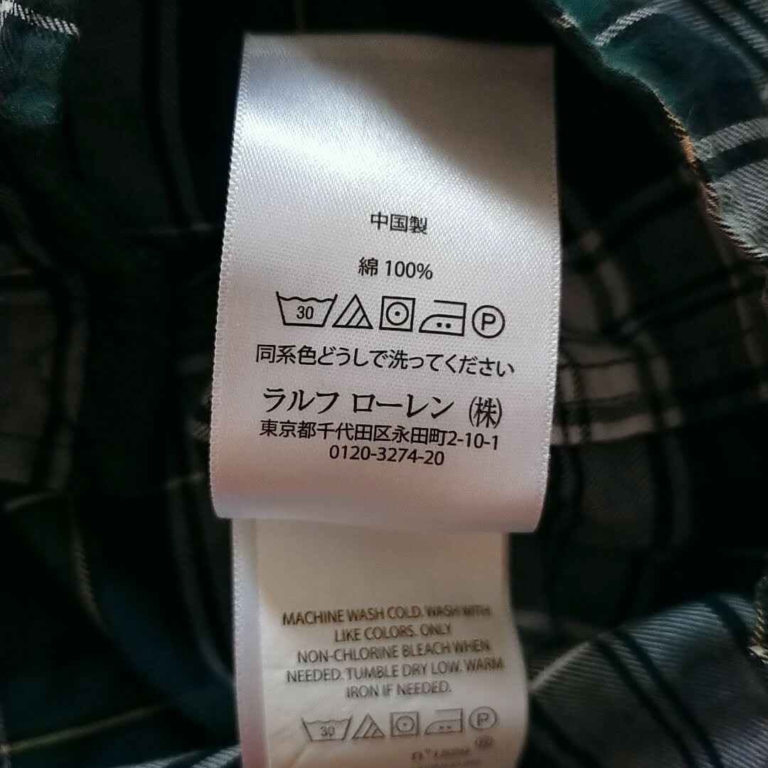 POLO RALPH LAUREN(ポロラルフローレン)の美品　長袖チェック柄シャツ　サイズ６　グリーン　緑　110~120 キッズ/ベビー/マタニティのキッズ服男の子用(90cm~)(ブラウス)の商品写真