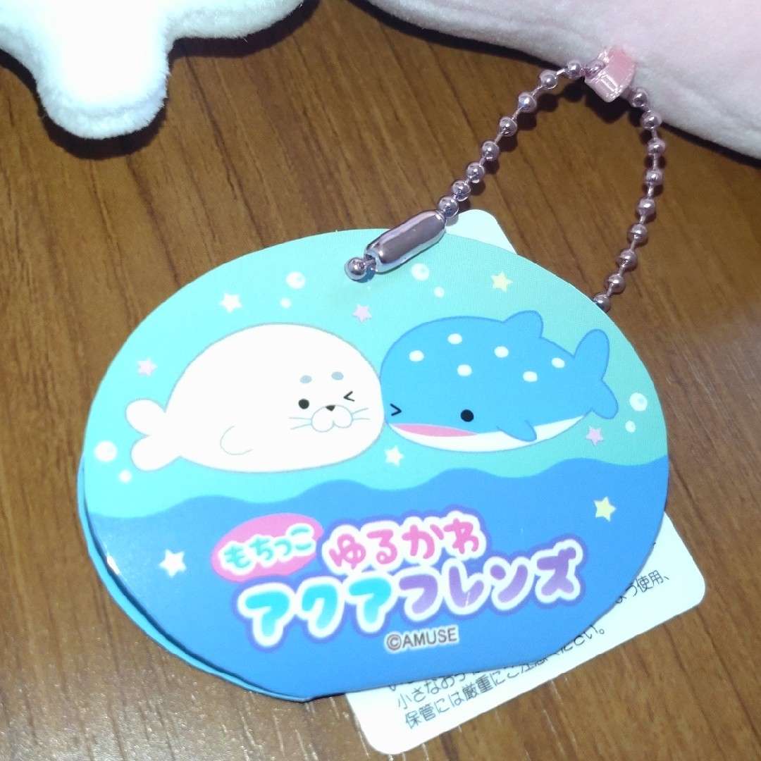 新品♪ もちっこ ゆるかわ アクア フレンズ マスコット ぬいぐるみ ４個セット エンタメ/ホビーのおもちゃ/ぬいぐるみ(キャラクターグッズ)の商品写真