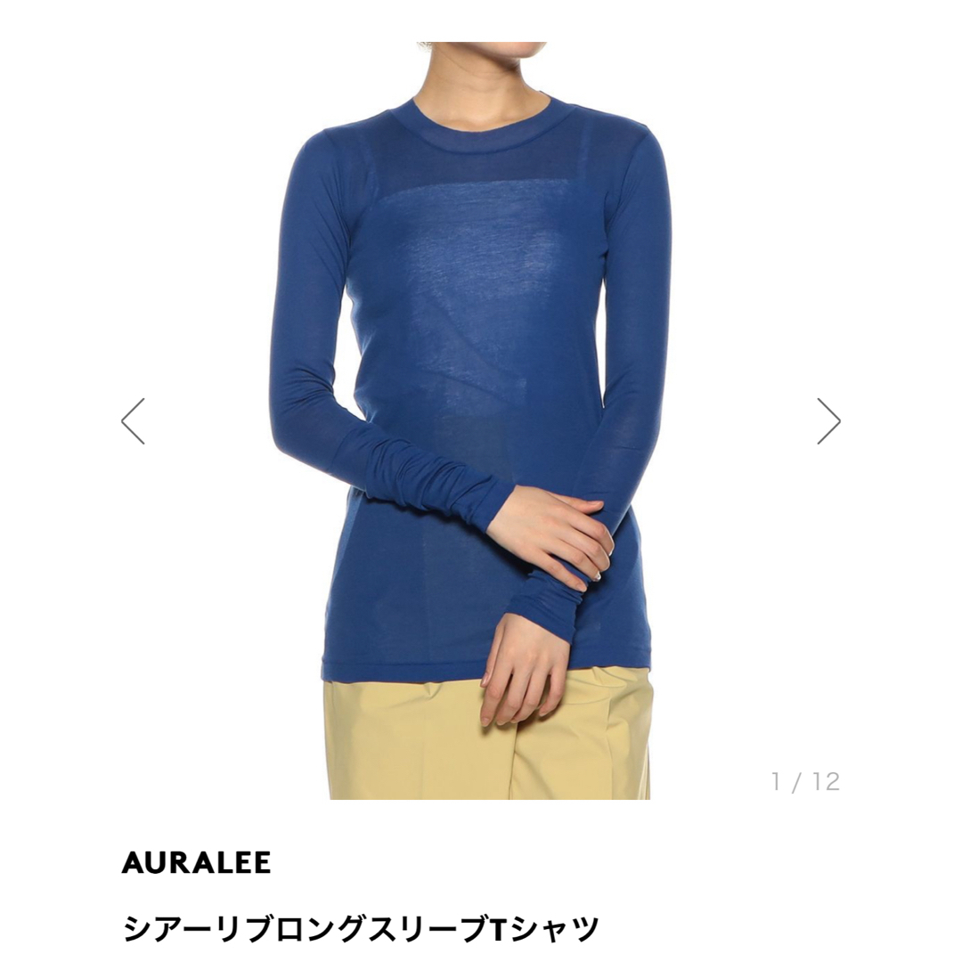 AURALEE(オーラリー)のオーラリーAURALEEシアーロングスリーブ レディースのトップス(カットソー(長袖/七分))の商品写真