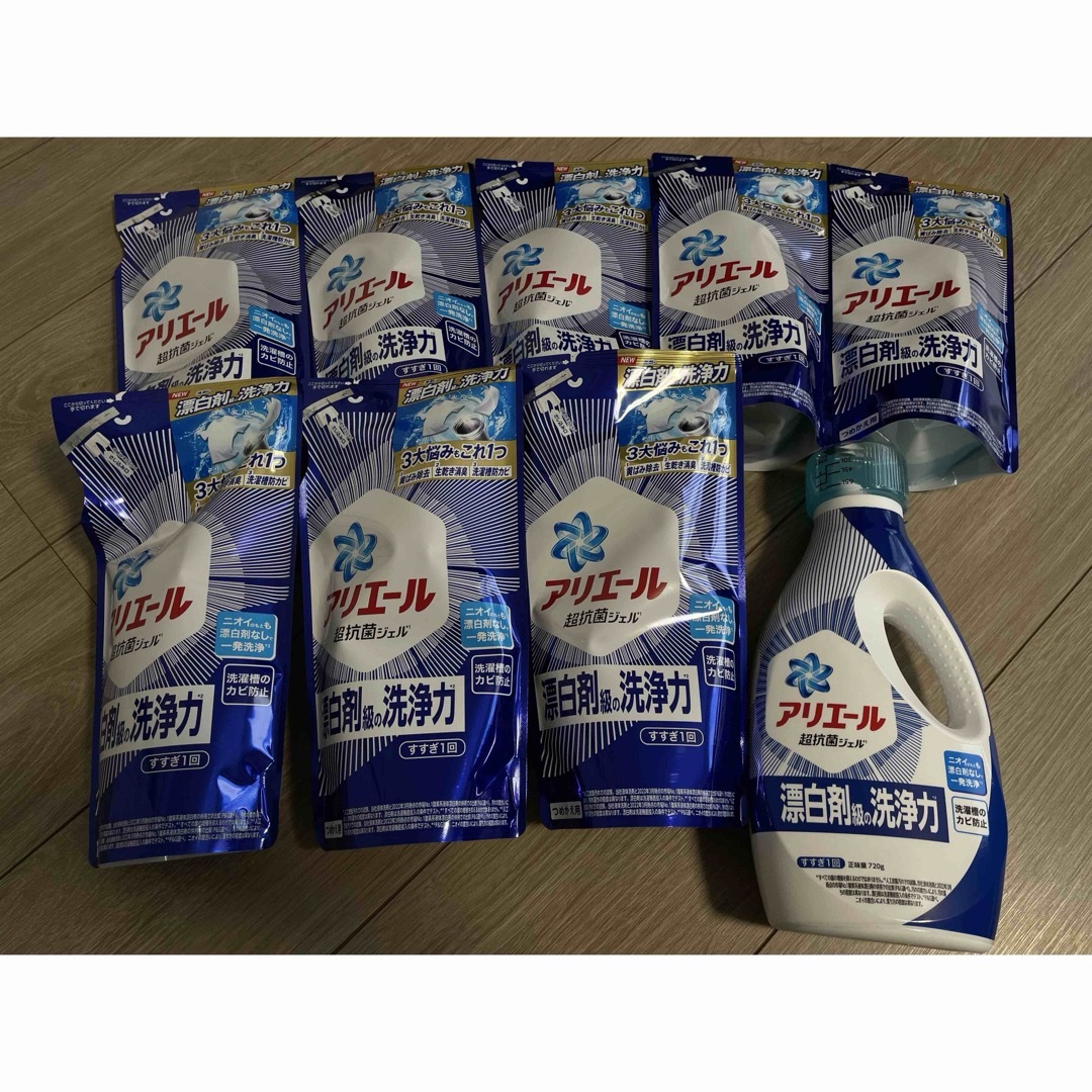 アリエールジェル つめかえ通常サイズ 450g✖️8 本体1本 インテリア/住まい/日用品の日用品/生活雑貨/旅行(洗剤/柔軟剤)の商品写真