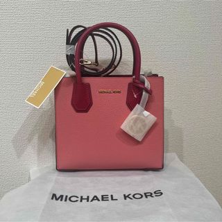 マイケルコース(Michael Kors)のMICHAEL KORS MERCER メッセンジャー ミディアム　バック(ハンドバッグ)