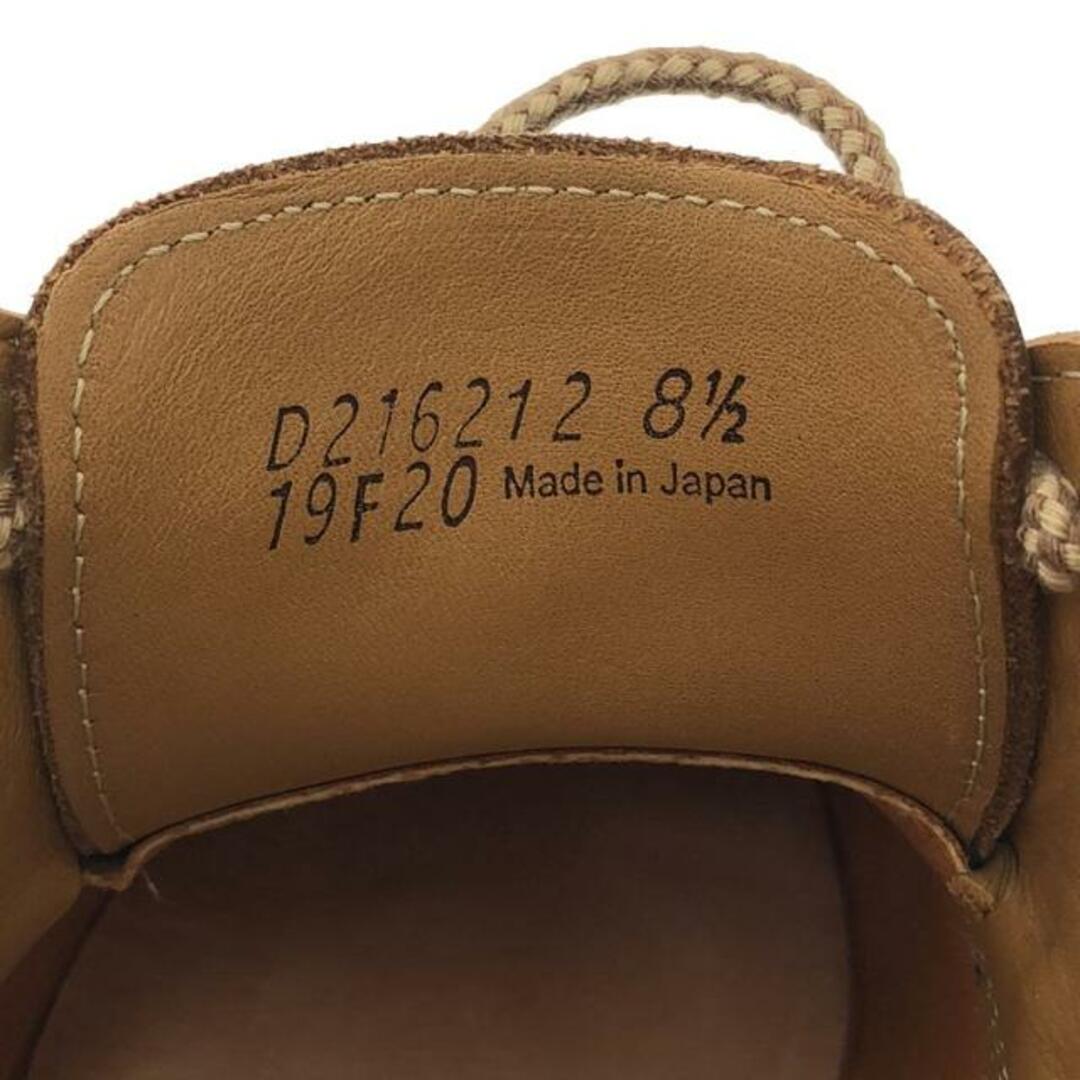 Danner(ダナー)のDANNER / ダナー | MORELAND OXFORD モアランド オックスフォード レザーシューズ | 26.5 | ブラック | メンズ メンズの靴/シューズ(ブーツ)の商品写真