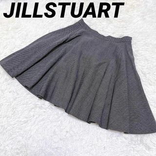 ジルスチュアート(JILLSTUART)の【JILLSTUART】ジルスチュアート（4）ギャザースカート 膝丈 フレア(ひざ丈スカート)