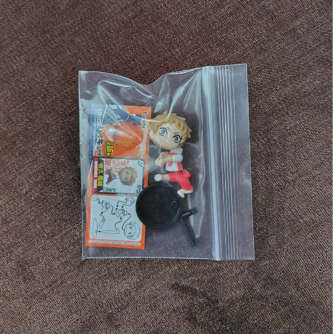 furuta(フルタ)のハイキューチョコエッグ夜久衛輔 エンタメ/ホビーのフィギュア(アニメ/ゲーム)の商品写真