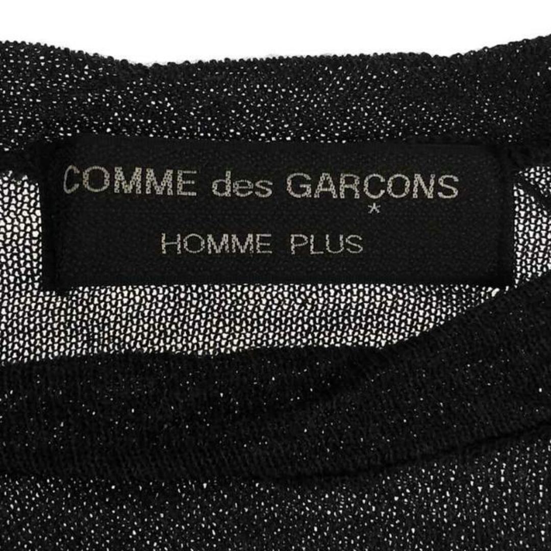 COMME des GARCONS HOMME PLUS(コムデギャルソンオムプリュス)のCOMME des GARCONS HOMME PLUS / コムデギャルソンオムプリュス | AD1995 | ウール 捻じれ 変形二ット | ダークグレー | レディース レディースのトップス(ニット/セーター)の商品写真