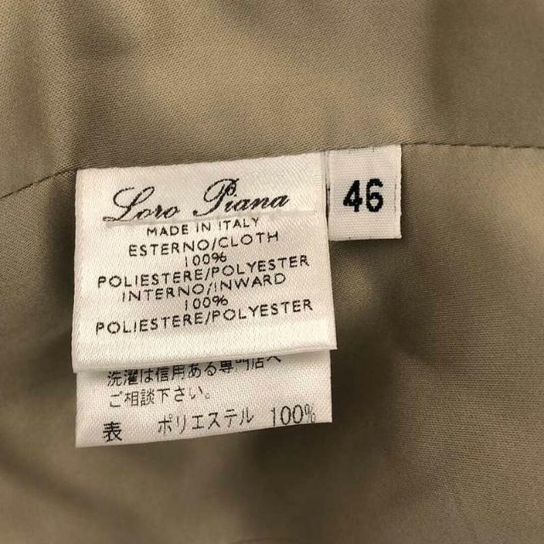 LORO PIANA(ロロピアーナ)の【美品】  Loro Piana / ロロピアーナ | ボトルネックブルゾン | 46 | ライトグレー | レディース レディースのジャケット/アウター(その他)の商品写真