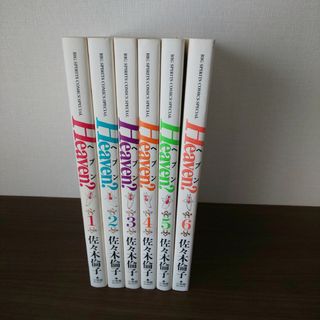 中古】 あなぱい～新人編～/竹書房/葵抄の通販 by もったいない本舗