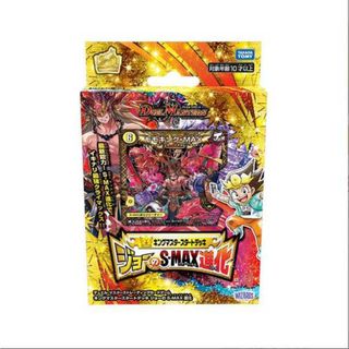 タカラトミー(Takara Tomy)のデュエル・マスターズTCG DMSD-20 キングマスタースタートデッキ ジョーのS-MAX進化(Box/デッキ/パック)