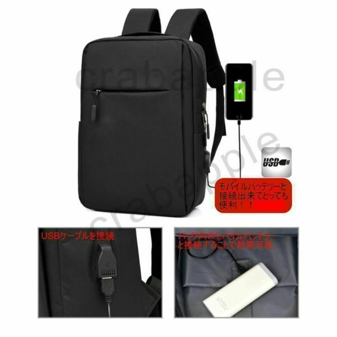 【グレー】 ビジネス リュック バッグ リュクサック メンズ レディース メンズのバッグ(バッグパック/リュック)の商品写真