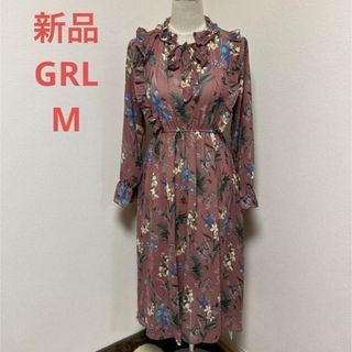 GRL - カップ付きカップ付きバッククロステレコリブキャミソールの通販