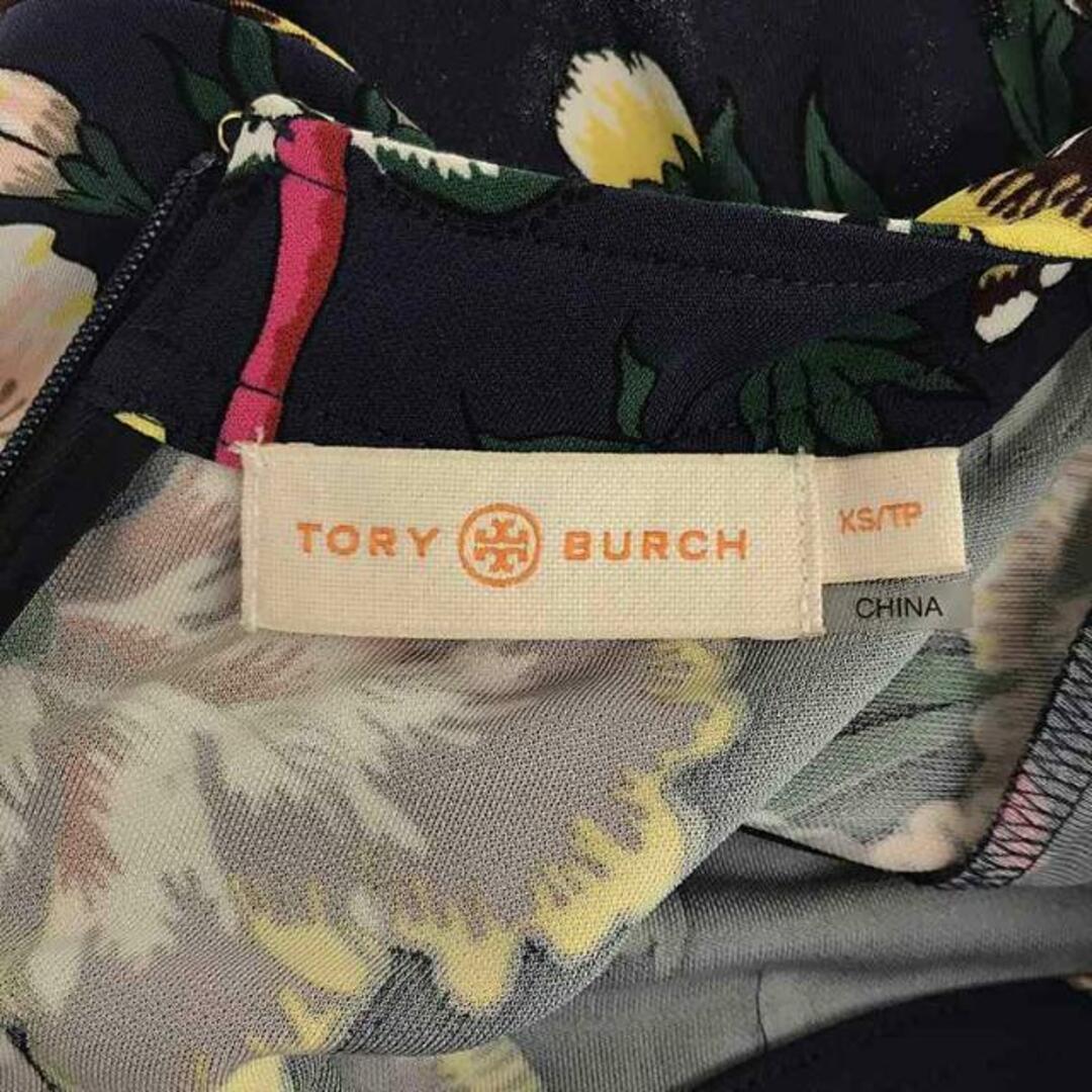 Tory Burch(トリーバーチ)の【美品】  TORY BURCH / トリーバーチ | 2018SS | ヴィスコースジャージー ドレス ワンピース | XS | ネイビー | レディース レディースのワンピース(ひざ丈ワンピース)の商品写真