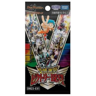 タカラトミー(Takara Tomy)の【ボックス発送/即納】デュエル・マスターズ DM23-EX1 大感謝祭 ビクトリーBEST 1BOX(16パック入り) デュエル・マスターズTCG デュエマ(Box/デッキ/パック)