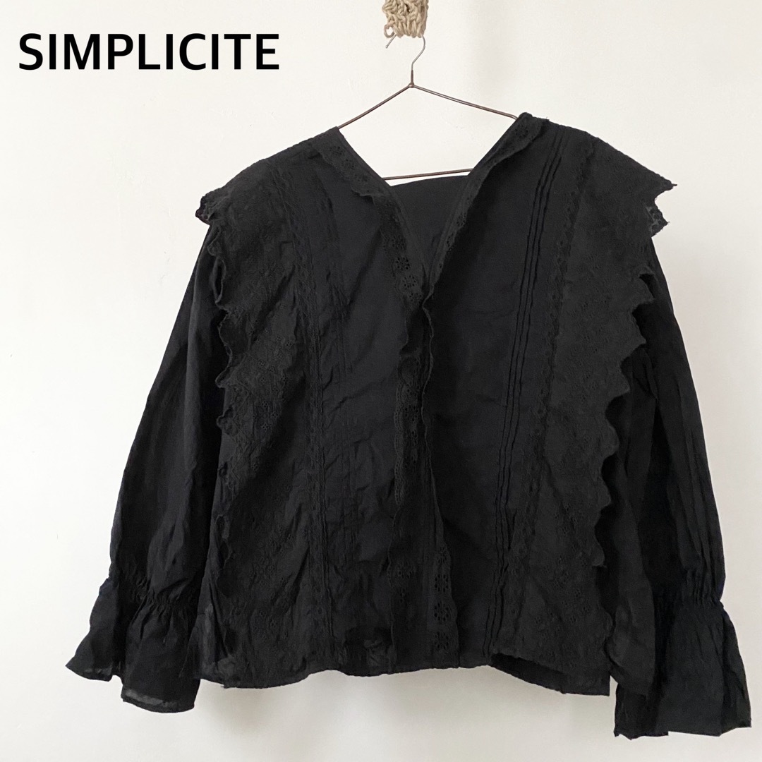Simplicite(シンプリシテェ)のシンプリシテェ　ブラック　コットン　トップス レディースのトップス(シャツ/ブラウス(長袖/七分))の商品写真