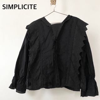 シンプリシテェ(Simplicite)のシンプリシテェ　ブラック　コットン　トップス(シャツ/ブラウス(長袖/七分))