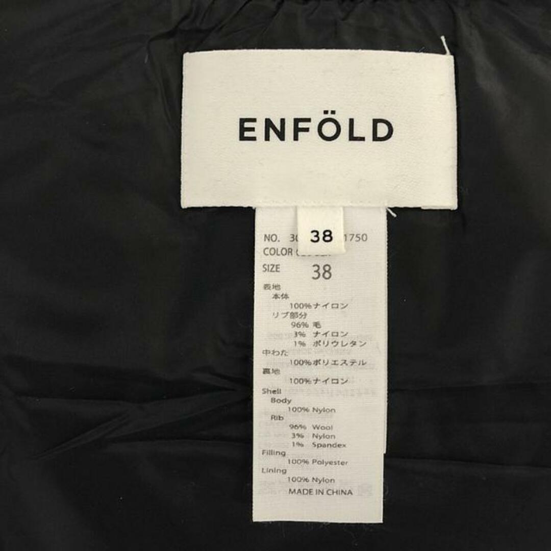 ENFOLD(エンフォルド)のENFOLD / エンフォルド | 2022AW | RIB NECK VEST リブネックベスト | 38 | ブラック | レディース レディースのトップス(ベスト/ジレ)の商品写真