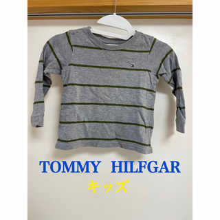 トミーヒルフィガー(TOMMY HILFIGER)のキッズロンT  長袖(Tシャツ/カットソー)