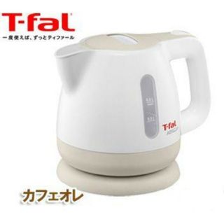 T-FAL 電気ケトル BF8051JP 0.8L(電気ケトル)