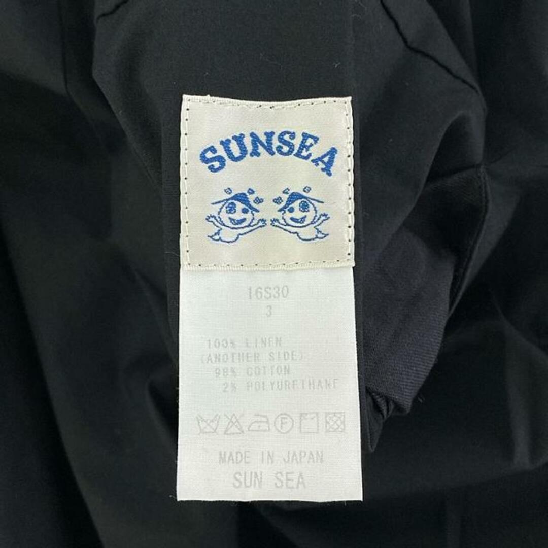 SUNSEA - SUNSEA / サンシー | REVERSIBLE SPECK LINEN COAT SUNSEA - SUNSEA / サンシー | REVERSIBLE SPECK LINEN COAT
