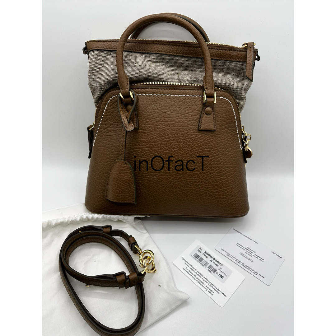 Maison Margiela(旧Maison Martin Margiela) - 希少 クミン Maison Margiela(旧Maison Martin Margiela) - 希少 クミン