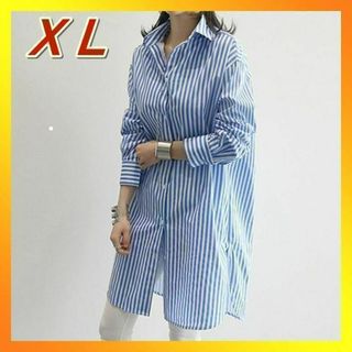 XL ロングシャツ ストライプ レディース 体形カバー 春 夏 秋 冬 韓国(シャツ/ブラウス(長袖/七分))