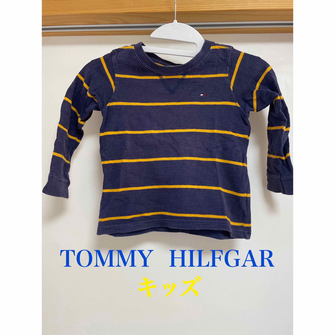 TOMMY HILFIGER(トミーヒルフィガー)の子供服　ロンT キッズ/ベビー/マタニティのキッズ服男の子用(90cm~)(Tシャツ/カットソー)の商品写真