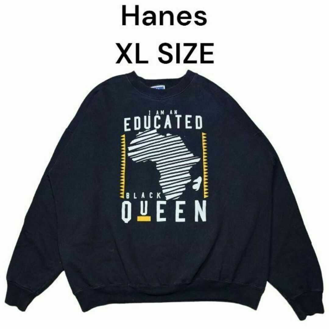 Hanes(ヘインズ)のHanes　ビッグプリント　スウェットトレーナー　古着　XLサイズ　ビッグサイズ メンズのトップス(スウェット)の商品写真