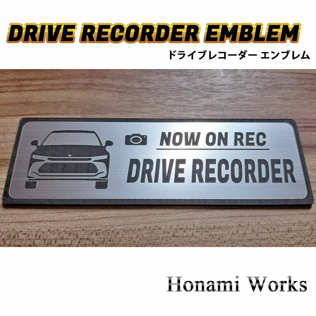 トヨタ(トヨタ)の新型 クラウン クロスオーバー エンブレム ドライブレコーダー ステッカー 自動車/バイクの自動車(車外アクセサリ)の商品写真