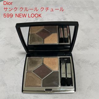 ディオール(Dior)のDior  サンク　クルール　クチュール 599  NEW LOOK(アイシャドウ)