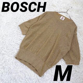 ボッシュ(BOSCH)の【BOSCH】ボッシュ（M）ラメ入り Tシャツ トップス(Tシャツ(半袖/袖なし))