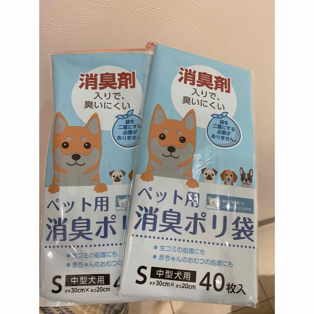 DAISO(ダイソー)の消臭ポリ袋 Sサイズ 80枚  キッズ/ベビー/マタニティのおむつ/トイレ用品(紙おむつ用ゴミ箱)の商品写真