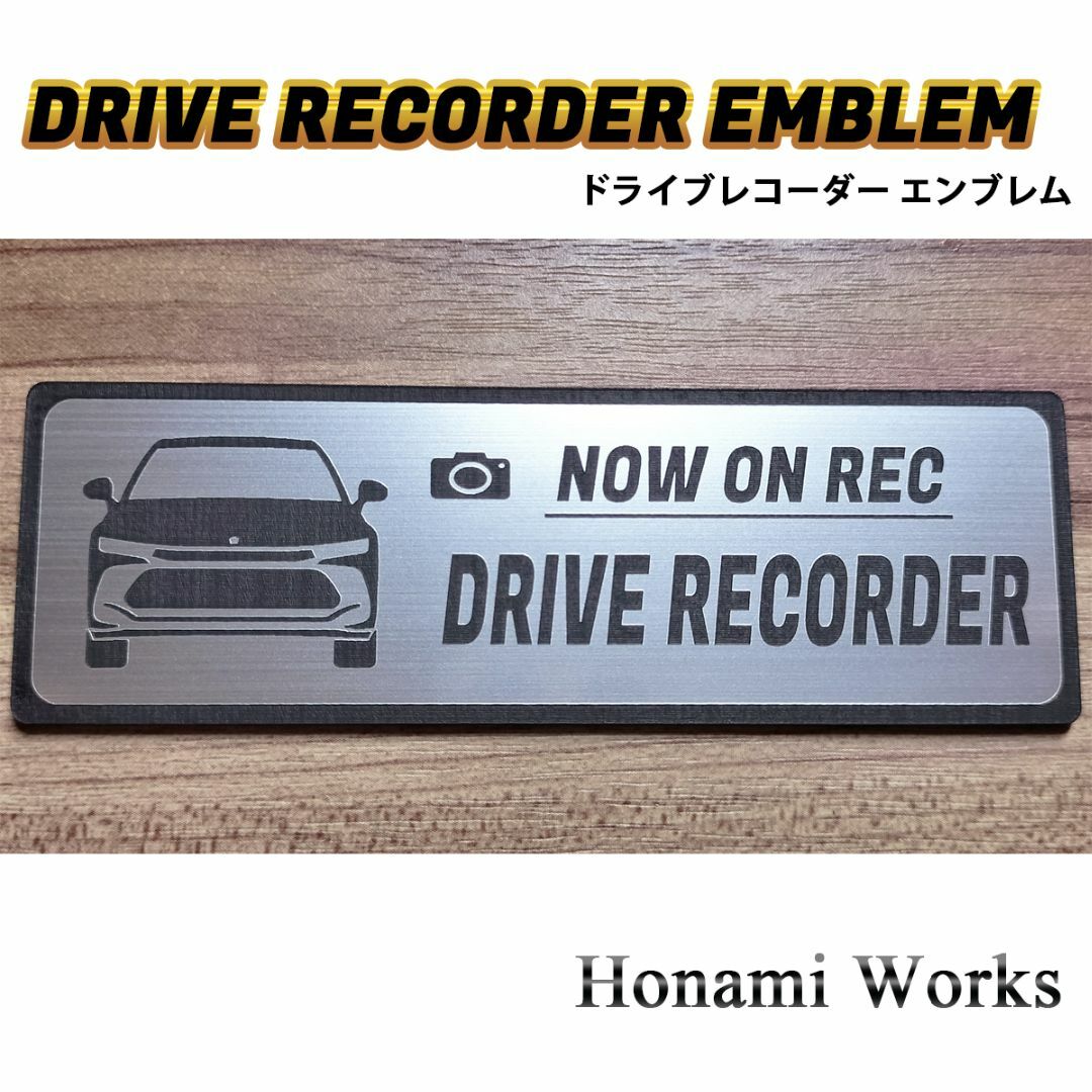 トヨタ(トヨタ)の現行 クラウン クロスオーバー エンブレム ドライブレコーダー ステッカー 自動車/バイクの自動車(車外アクセサリ)の商品写真