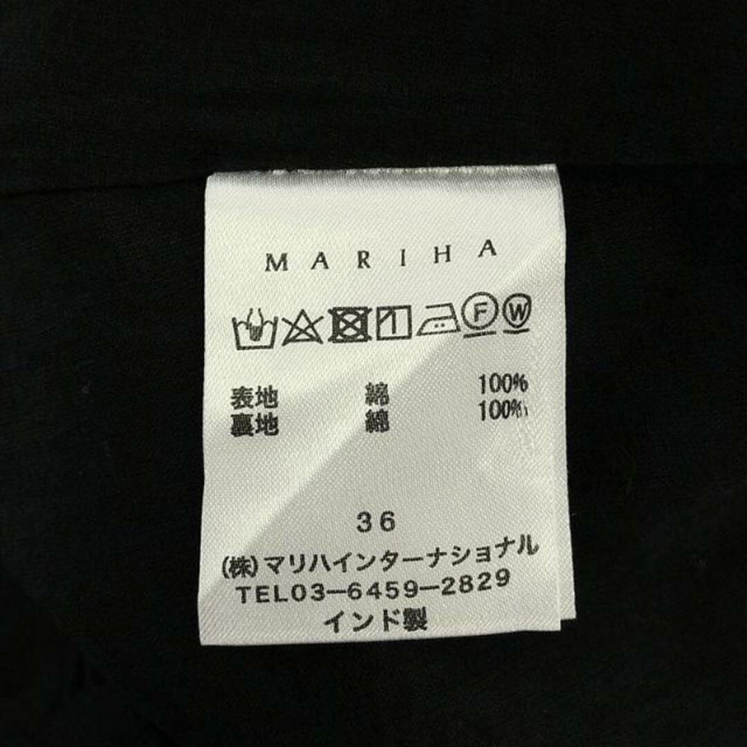 MARIHA(マリハ)のMARIHA / マリハ | 夢の時のドレス スクエアネック フロントボタン ワンピース | 36 | ブラック | レディース レディースのワンピース(ロングワンピース/マキシワンピース)の商品写真