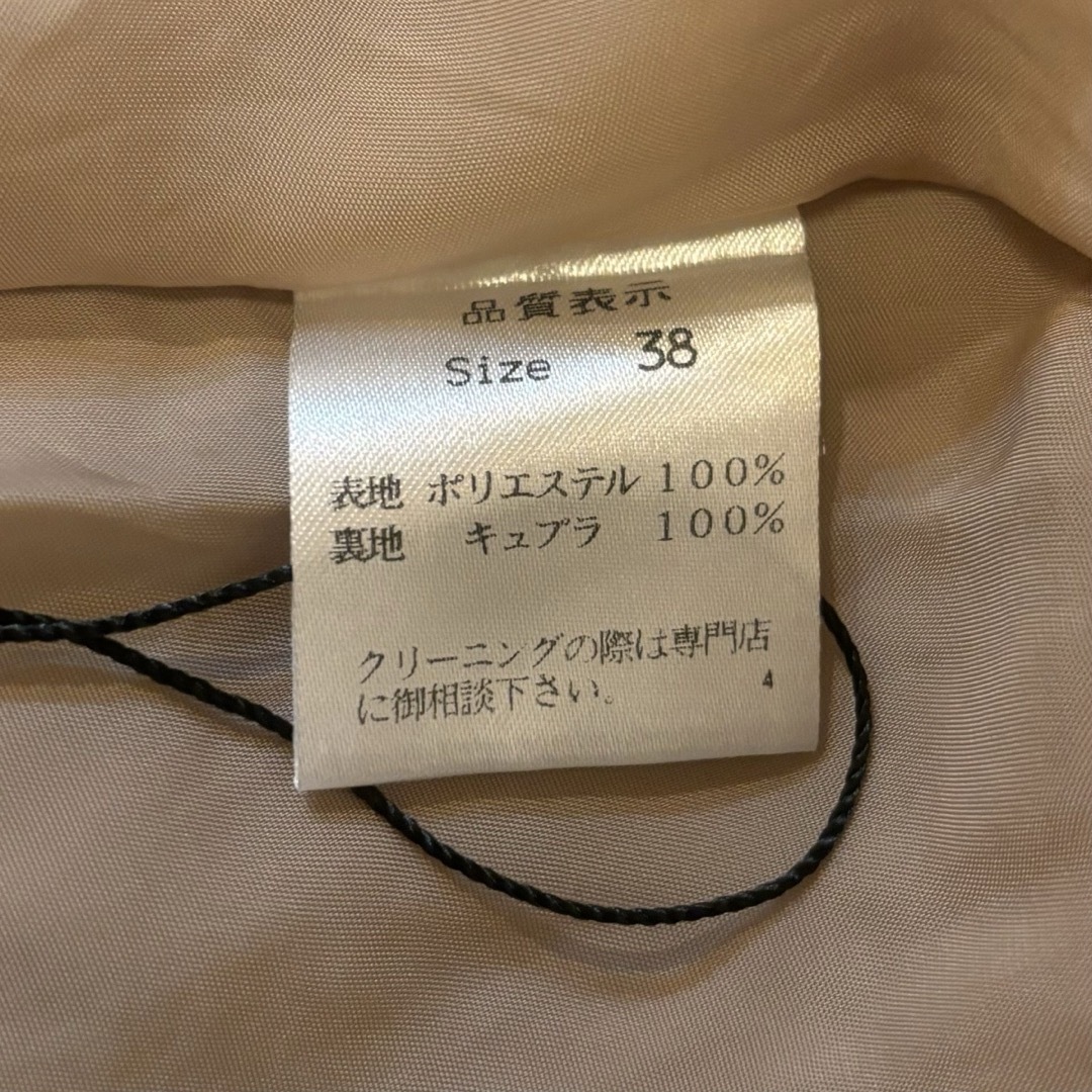 23区(ニジュウサンク)のHYALINES【M】プリーツ スカート 日本製 ピンク ベージュ レディースのスカート(ロングスカート)の商品写真