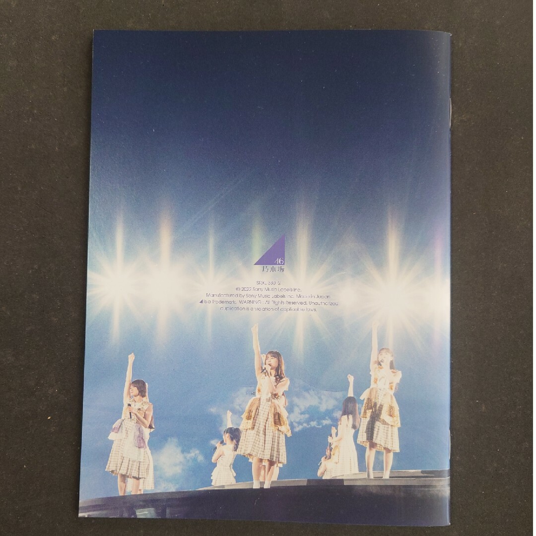 真夏の全国ツアー2021　FINAL！　IN　TOKYO　DOME（完全生産限… エンタメ/ホビーのDVD/ブルーレイ(ミュージック)の商品写真