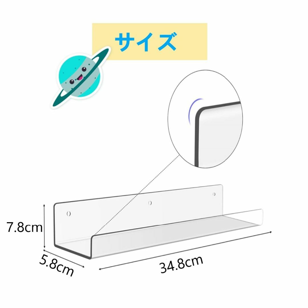 Boxallsウォールシェルフ ラック壁掛けシェルフ diy 壁面収納 シェルフ インテリア/住まい/日用品の収納家具(その他)の商品写真