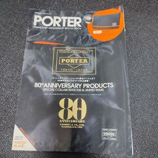 ＰＯＲＴＥＲ　ＹＯＳＨＩＤＡ　８０ｔｈ　ＡＮＮＩＶＥＲＳＡＲＹ　ＳＰＥＣＩＡＬ(ファッション/美容)