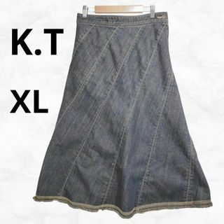 【キヨコタカセ】デニムスカート（XL）ネイビー コットン ロング ジップアップ(ロングスカート)