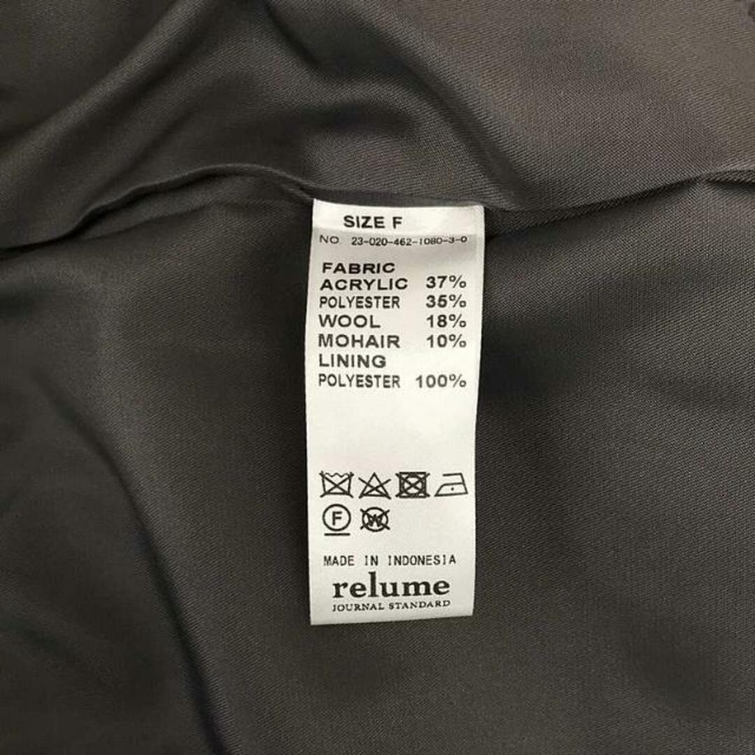 JOURNAL STANDARD relume / ジャーナルスタンダードレリューム JOURNAL STANDARD relume / ジャーナルスタンダードレリューム