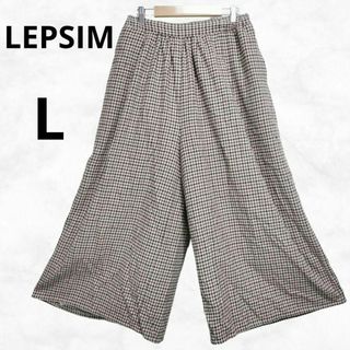 レプシィム(LEPSIM)の【LEPSIM】レプシィム ワイドパンツ（L）チェック ウエストゴム 紐 綿(カジュアルパンツ)