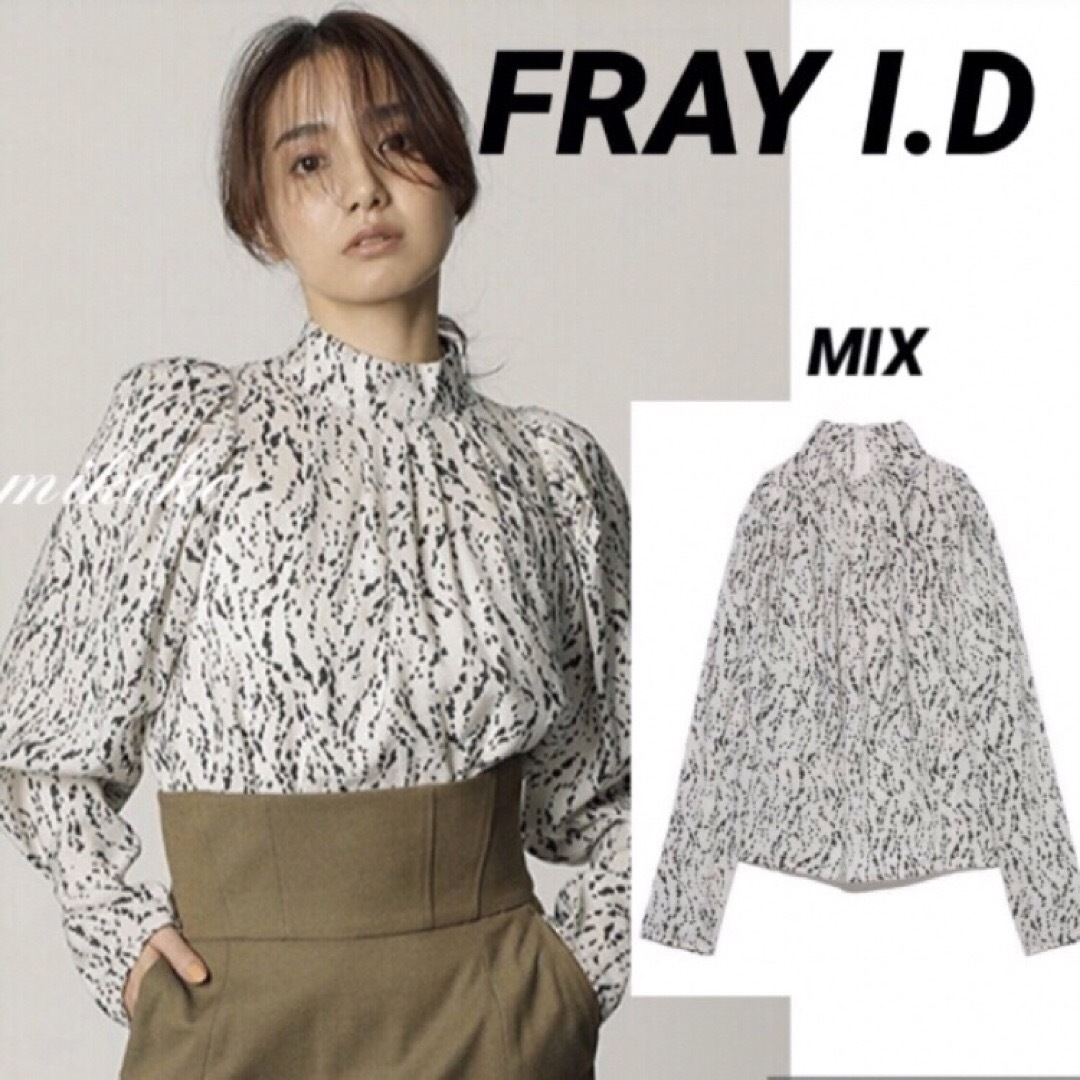 FRAY I.D(フレイアイディー)の[美品]FRAY I.D/パフショルダーフロントタックブラウス/MIX レディースのトップス(シャツ/ブラウス(長袖/七分))の商品写真