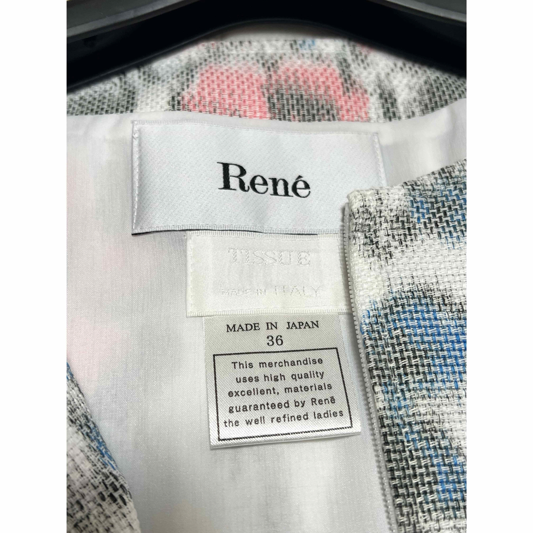 René(ルネ)のご専用です♡ ルネ　Rene 極美品  2020年 ワンピースコート レディースのジャケット/アウター(スプリングコート)の商品写真