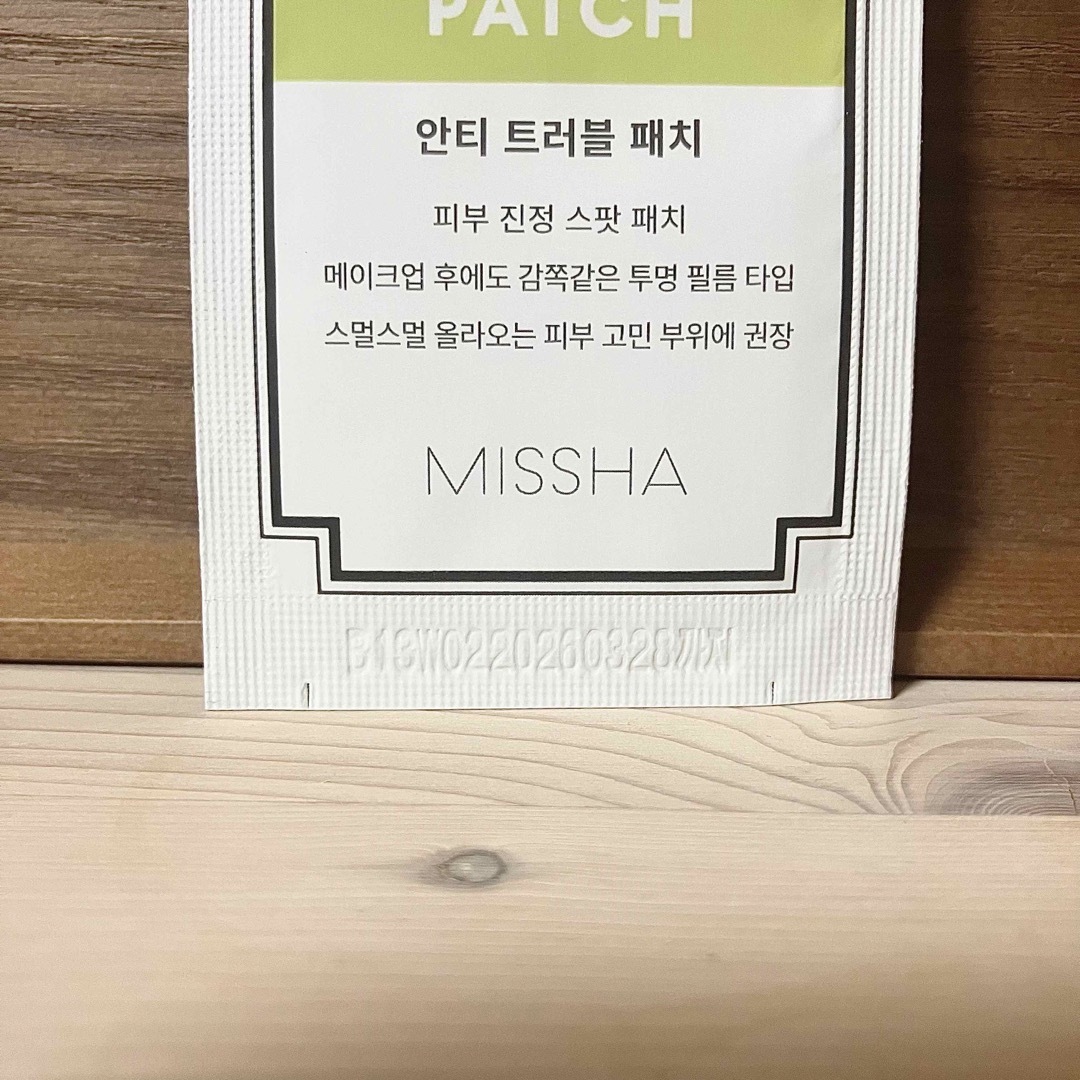 MISSHA(ミシャ)のミシャ ニキビパッチ 5シート コスメ/美容のスキンケア/基礎化粧品(その他)の商品写真