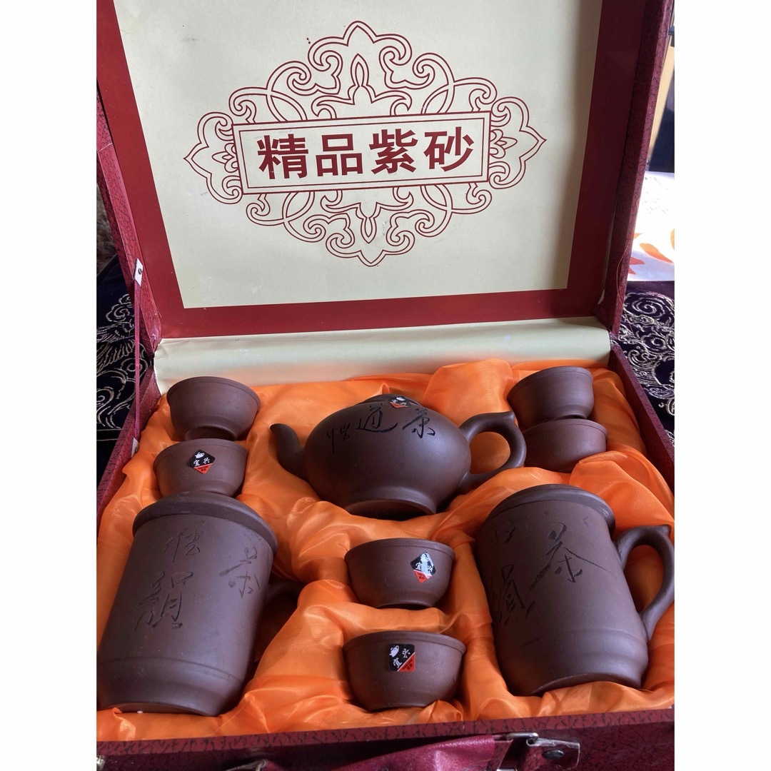 中国茶器セット　精品紫砂中国茶(小)2袋付き エンタメ/ホビーの美術品/アンティーク(陶芸)の商品写真