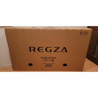 【Hitton様専用】REGZA(レグザ) 55Z870M 55V型4K液晶TV(テレビ)