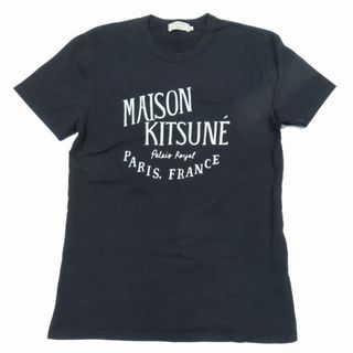 メゾンキツネ(MAISON KITSUNE')のメゾンキツネ MAISON KITSUNE パレロワイヤル ロゴTシャツ 半袖(Tシャツ/カットソー(半袖/袖なし))