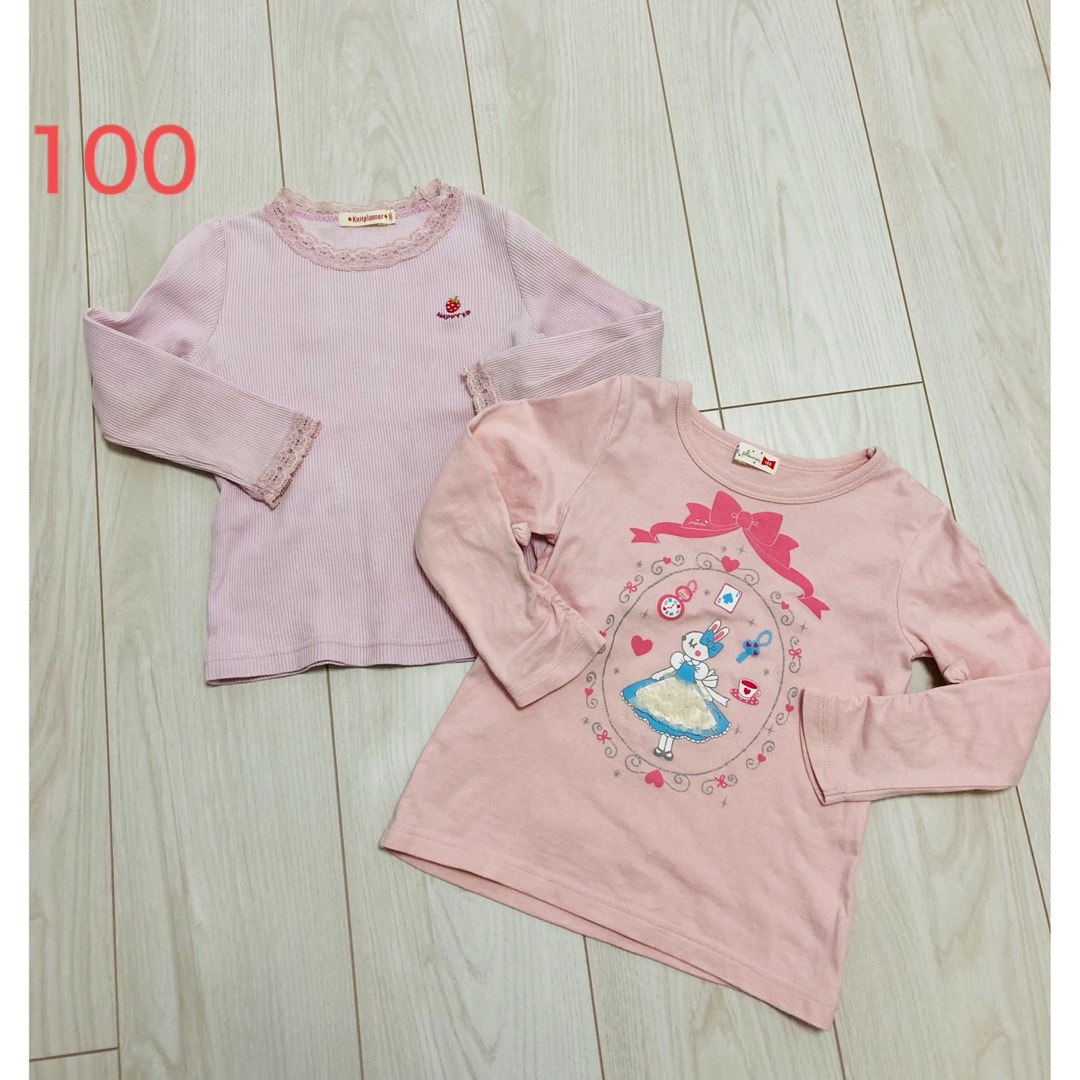 KP(ニットプランナー)のニットプランナー　長袖Tシャツ　2点セット　100 キッズ/ベビー/マタニティのキッズ服女の子用(90cm~)(Tシャツ/カットソー)の商品写真