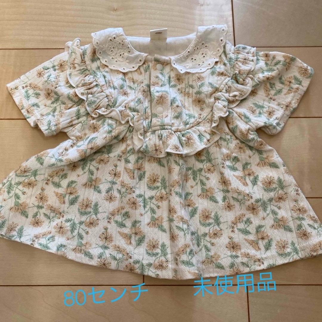 futafuta(フタフタ)のテータテート　　　80センチ　　未使用 キッズ/ベビー/マタニティのキッズ服女の子用(90cm~)(Tシャツ/カットソー)の商品写真