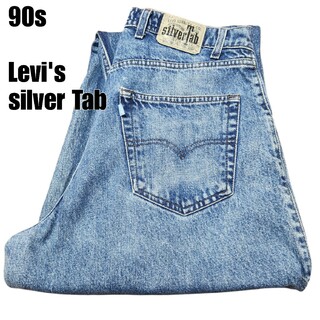 シルバータブ(SILVER TAB（Levi's）)の90s Levi's　silverTab バギーパンツ　デニム　W34 L32(デニム/ジーンズ)