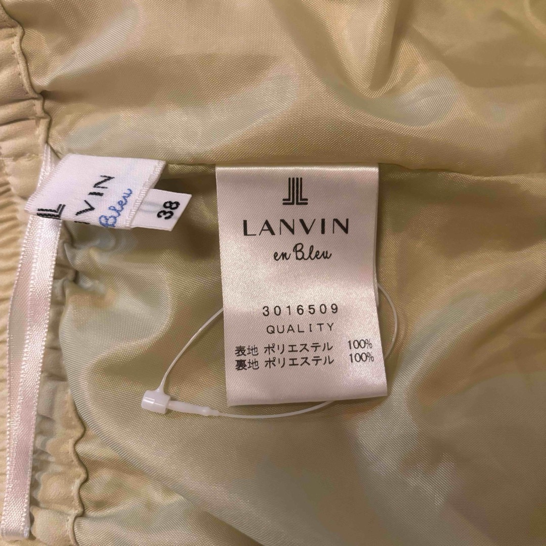 LANVIN en Bleu(ランバンオンブルー)のラバンオンブルー【M】ジョーゼット プリーツ タイトスカート レモン イエロー  レディースのスカート(ロングスカート)の商品写真